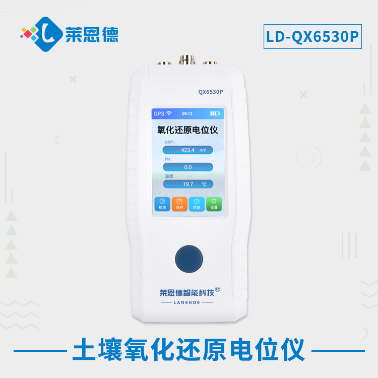 鍦熷￥姘у寲閭勫師闆讳綅瑷�(j矛)